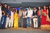 Red Alert Audio Launch